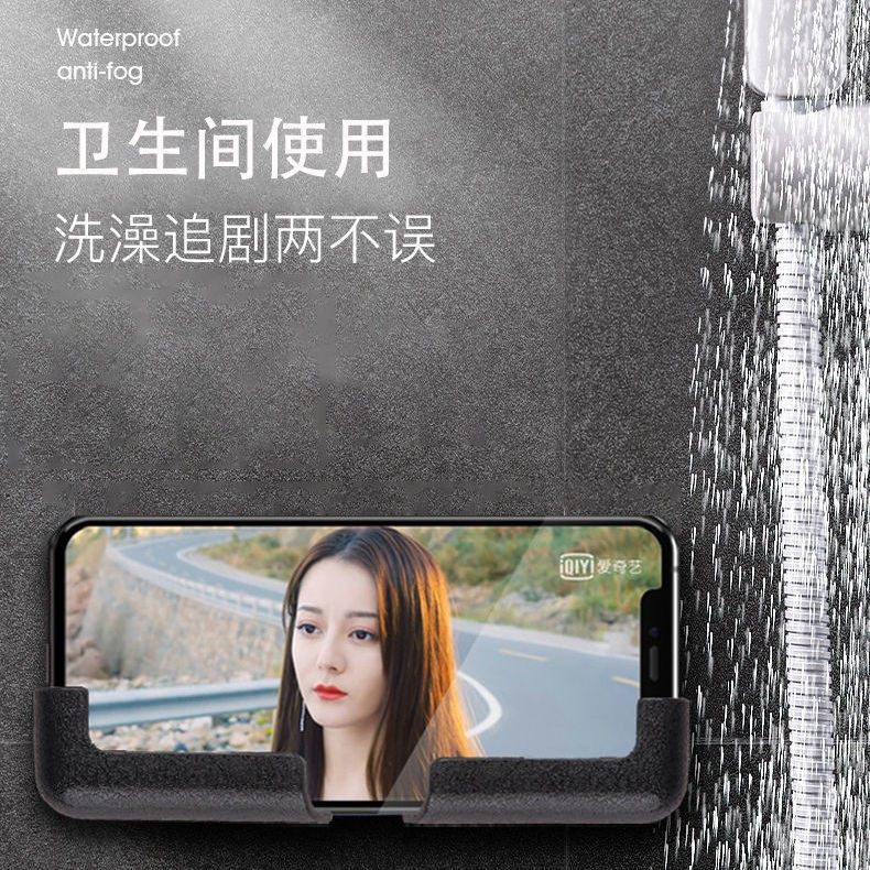 车载手机支架多用导航座固定支撑架汽车用品多功能粘贴通用强力,淘宝优惠券,粉丝福利购,淘宝优惠卷