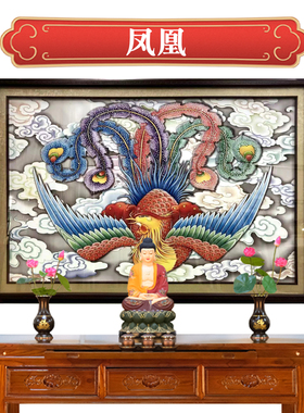 麒麟画像龙凤凰手绘装饰画背景墙茶室中堂客厅手绘高清新中式挂画