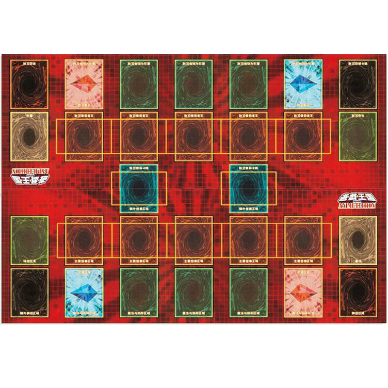 游戏王卡垫双人决斗地图战斗盘场地纸防水桌布正版卡包初级卡牌箱,淘宝优惠券,粉丝福利购,淘宝优惠卷