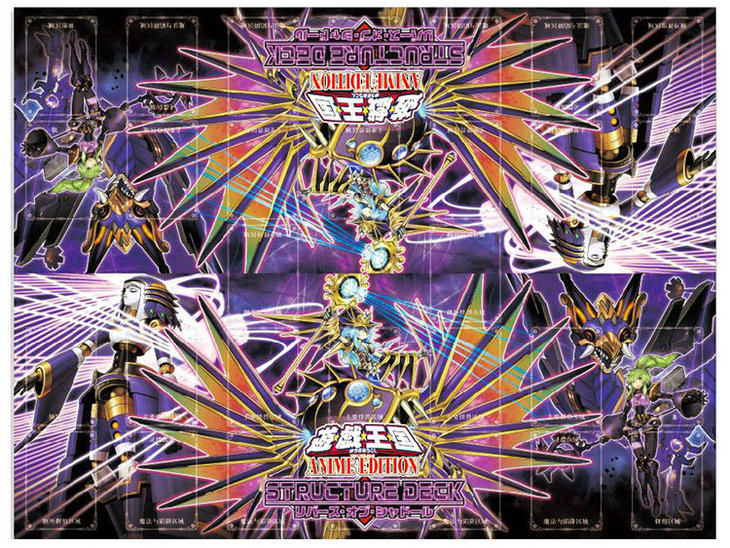 游戏王卡垫双人决斗地图战斗盘场地纸防水桌布正版卡包初级卡牌箱,淘宝优惠券,粉丝福利购,淘宝优惠卷