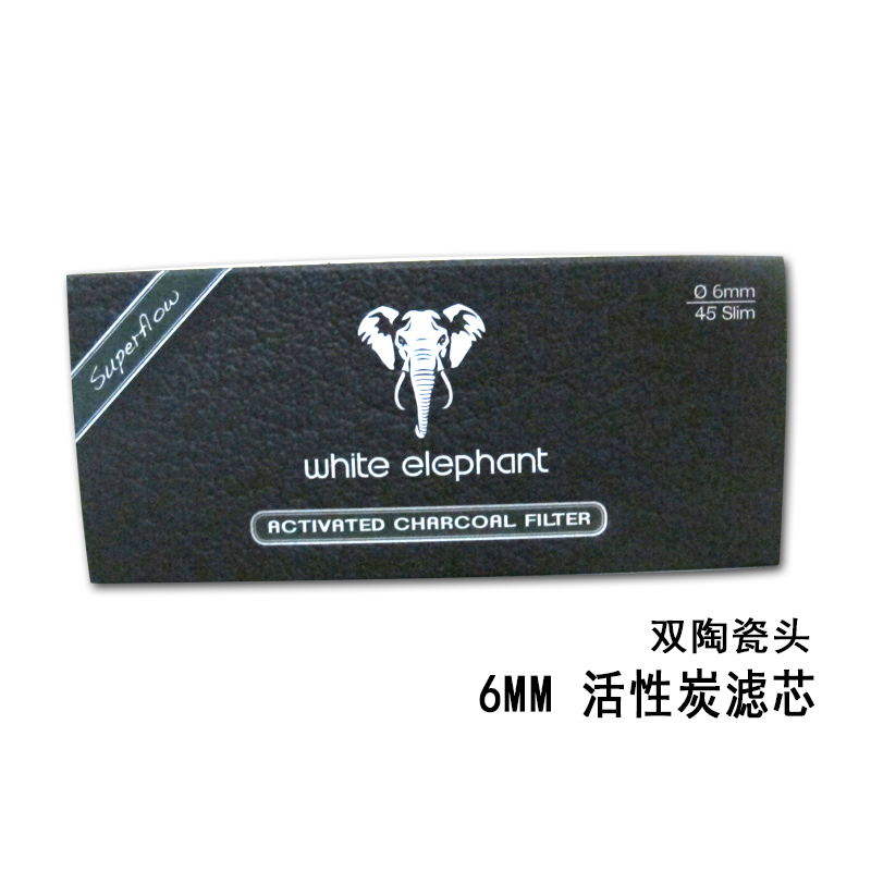 原装进口 德国白象过滤芯 活性炭6/9MM烟斗过滤芯 40/45/150支装 - 图3