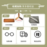 Коробка с миопией женская корейская версия приливного лица Супер световой коробки имеет степень с большим лицом, которое тонкое и тонкое, глаза на глазах плоский свет