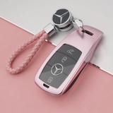 Подходит для Mercedes -Benz Car Caychain E -class C -Class B -Class S -Class S -Class GLC Pendant Gle Men and Women Gla Metal Shell