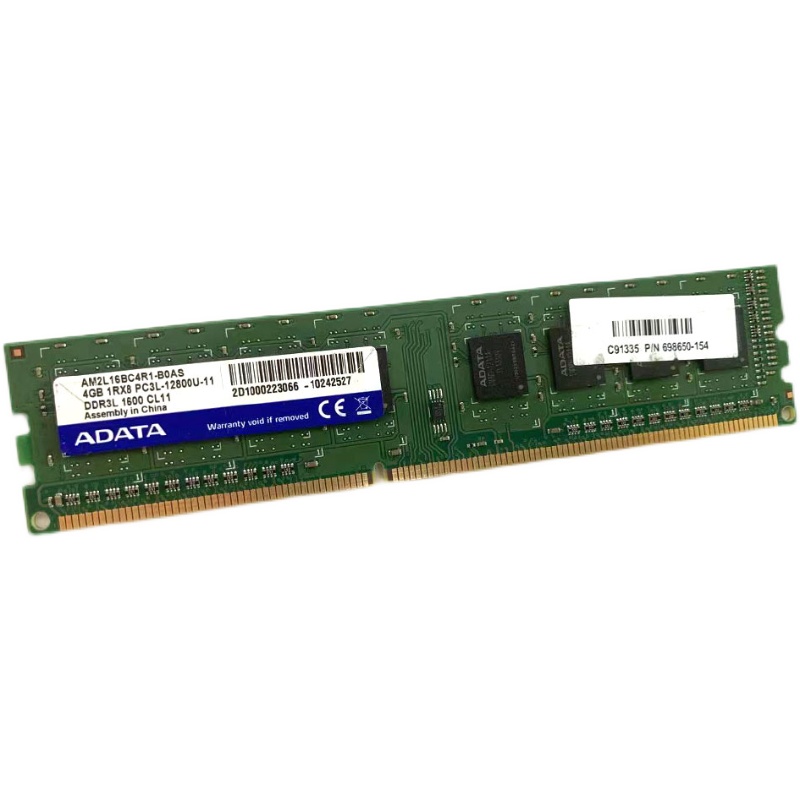 威刚ddr3l 1600 4g 台式机内存条 PC3L-12800U 1.35V - 图0