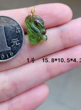 包邮天然碧玺吊坠 锁骨坠 手链吊坠 古龙方牌鱼 猴首