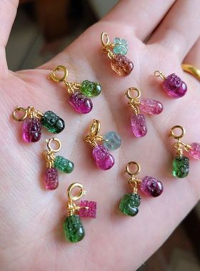 包邮天然西瓜碧玺貔貅手链吊坠小滴溜雕刻件万能扣小迷你款皮皮