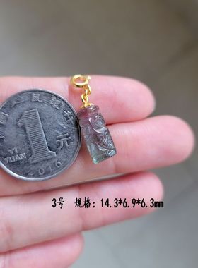 包邮天然碧玺龙柱 手链吊坠 锁骨坠 小滴溜 糖心 灰紫色
