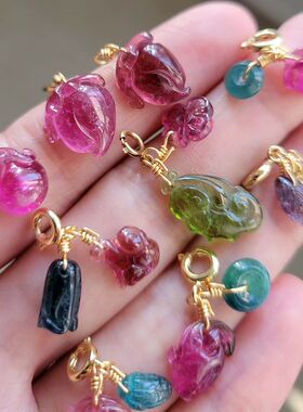 包邮天然碧玺雕刻件手链吊坠锁骨坠红蓝碧玺葫芦桃子如意白菜黄碧