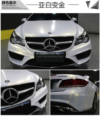 Car Ceramic White Chameleon Color Changing Film Bright Pearl Shell White Diamond White Color Changing Car