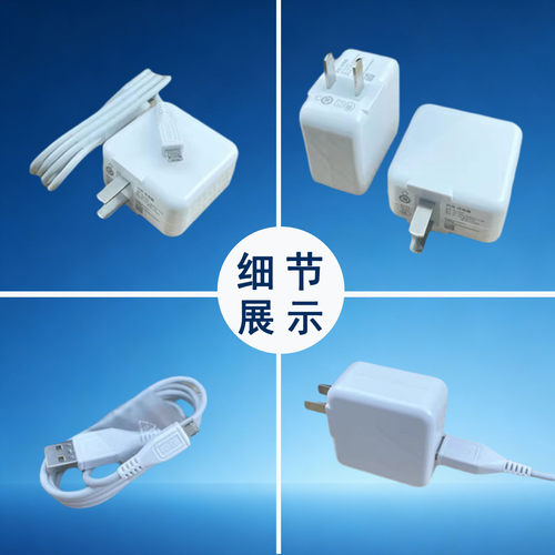 适用vivoX21手机充电器18W双引擎闪充加长2米线套装vivoX21i双引擎充电器X21A数据线 - 图2