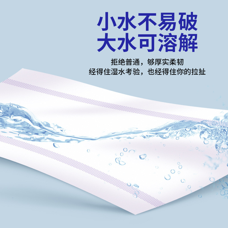 15cm中长卷卫生纸家用大卷纸厕纸纸巾卷筒纸擦手纸实惠超宽10斤装-图2