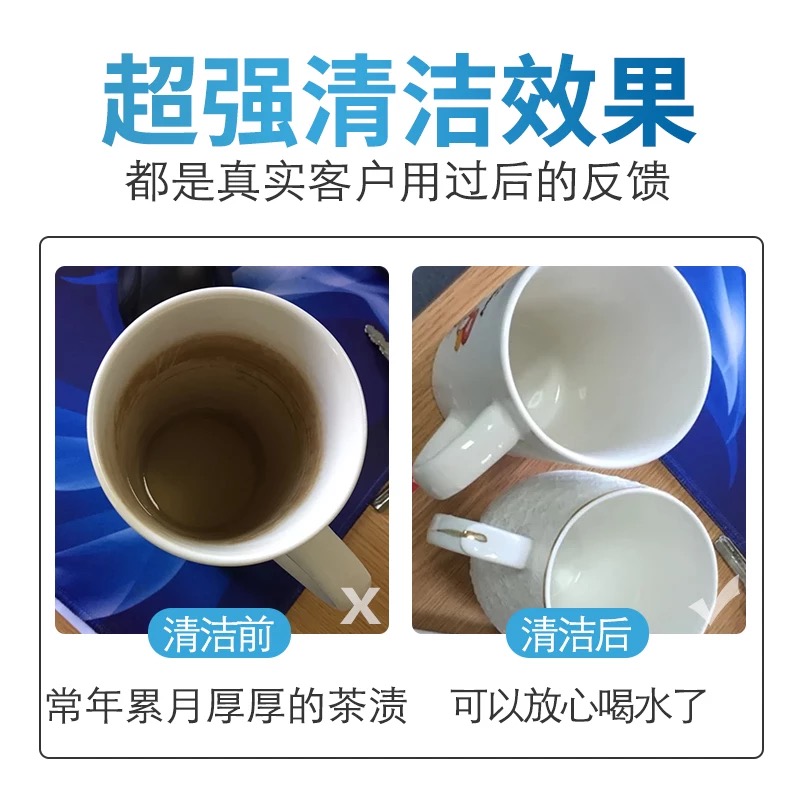 纳米海绵块魔力擦去污擦鞋厨房清洁刷碗洗碗洗茶杯茶渍的魔术擦擦 - 图3