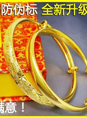 香港正品黄金色手镯女新款可水洗