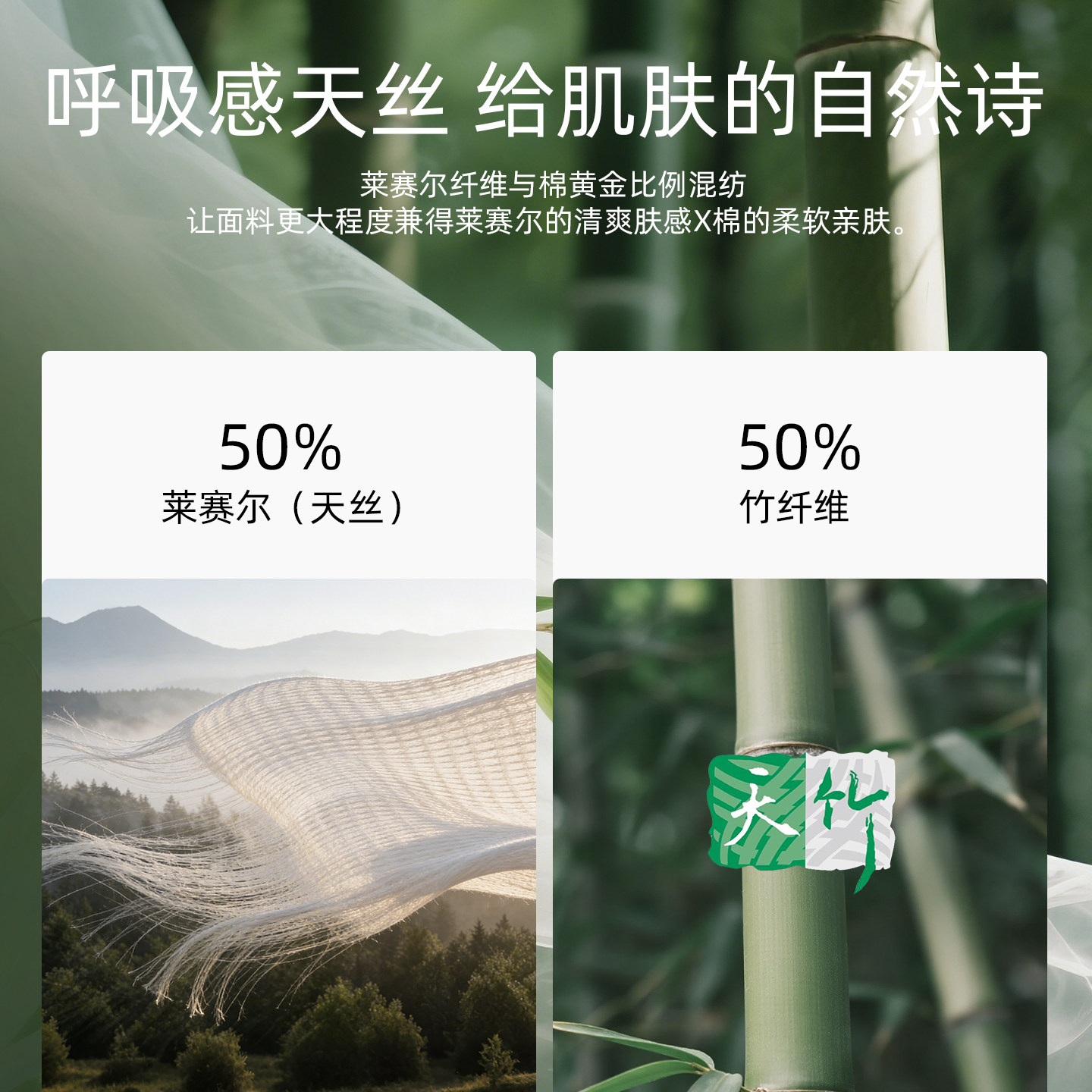 moonboat婴儿睡袋春秋款薄款夏季纱布新生儿童宝宝防踢被四季通用