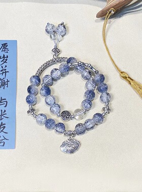 新中式双圈陶瓷串珠手串国风手链