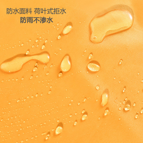 电动车防雨罩加厚雨衣车罩电瓶车挡风遮雨罩摩托车防晒车衣防尘套 - 图0