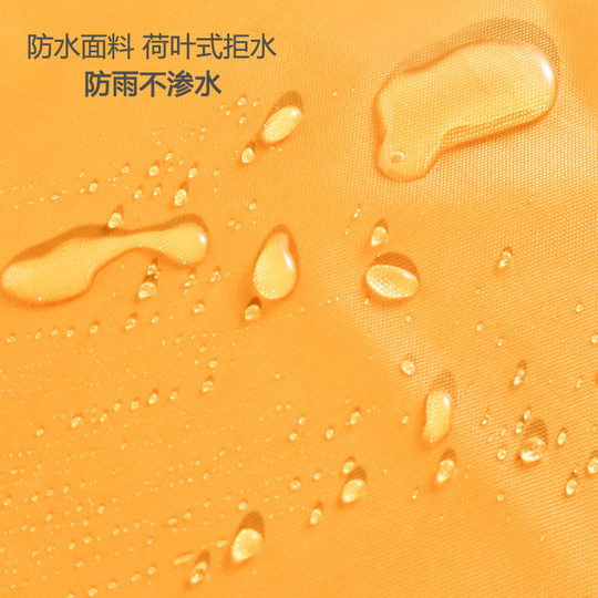 电动车防雨罩加厚雨衣车罩电瓶车挡风遮雨罩摩托车防晒车衣防尘套