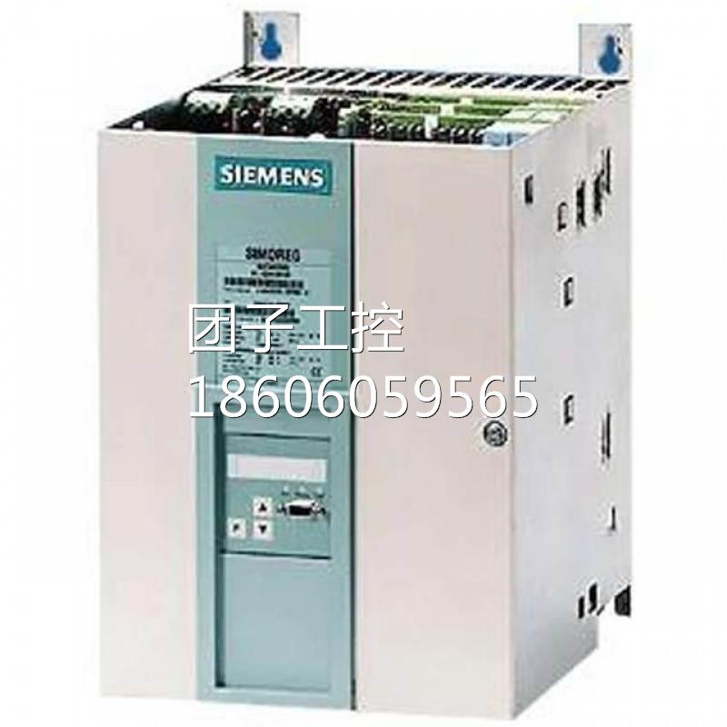 西门子6RA8081-6GS22-0AA0 575V 400A 2Q 230KW 6RA80直流调速器 - 图3