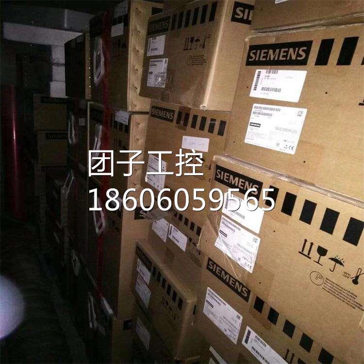 西门子6SE7031-0EE60/OEE6O主驱动矢量控制变频器45kW380-480V询-图1