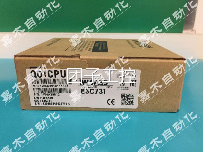 三菱Q01 02U CPU Q02HCPU 06 12H 25H 02PH 12PRH Q173 Q25PRHCPU-图0