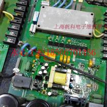 Bargain Frequency Converter 440430 Series 15KW Power Supply Board ¥