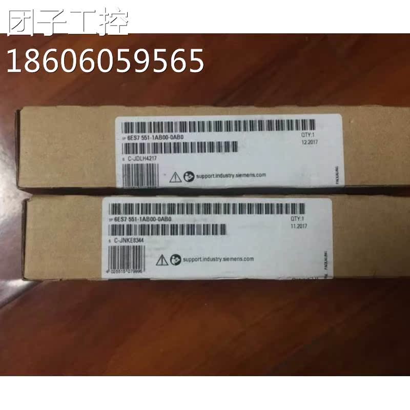 S7-1500 前连接器 6ES7592-1BM00-0XB0 40针 6ES75921BM000XB0询 - 图1