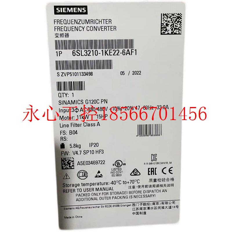 议价6SL3210-5BE21-1UV01.1KW/V20/380-480V变频器全新现货￥ - 图0