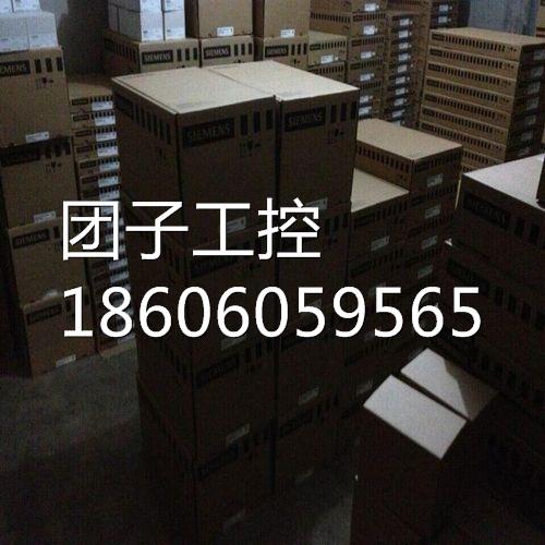 西门子6SE7025-3HS87-2DC0/O主驱动制动电阻890-930V DC 50kW正品 - 图1