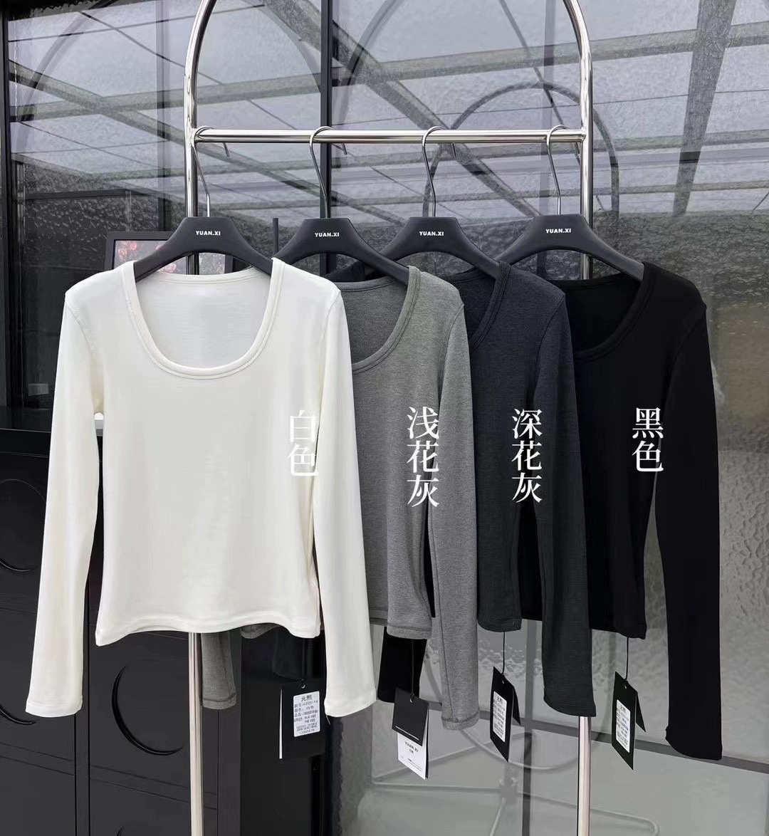 元熙6205-1秋冬U领长袖T恤女简约收腰显瘦加绒磨毛内搭打底衫上衣 - 图2