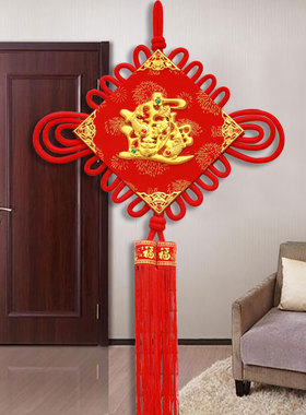 手工艺绒布招财进宝中国结挂件