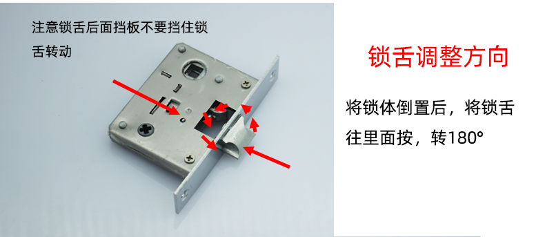 5040单舌锁体门锁孔距125mm老式5045单舌卫生间浴室锁把不带钥匙 - 图3