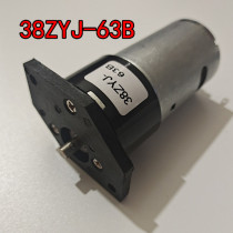 Wei Wei silver Xinza made machine motor motor motor accessories Zeia special motor 38ZYJ-21 63A63B