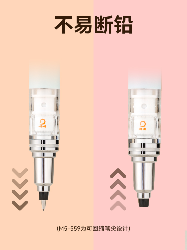 日本uni三菱自动铅笔带铅芯套装哑光色系限定二倍转速旋转M5-559小学生活动铅笔替芯黑科技KuruToga铅笔芯0.5-图1