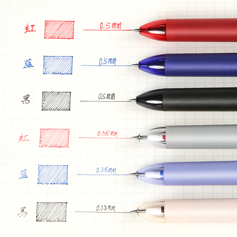 日本Pilot百乐三色按动可擦笔LKFB-60EF学生多功能可擦性水笔0.5mm磨摩擦多色中性笔热可擦办公签字笔0.38mm-图2