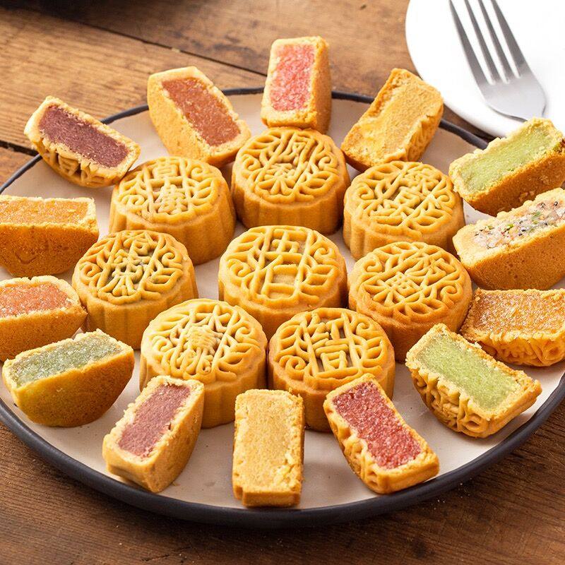 【爆款促销】广式五仁迷你小月饼多口味独立包装草莓水果月饼中秋,淘宝优惠券,粉丝福利购,淘宝优惠卷