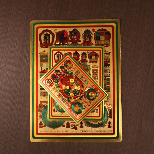 文殊九宫八卦金箔贴纸防水佛堂供桌吉祥用品手机贴门贴入户门 - 图1