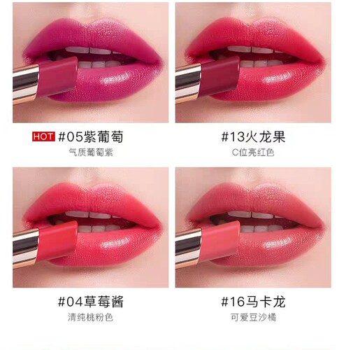 专柜正品牌卡姿兰水吻口红橘色保湿滋润冰奶茶唇膏黄皮烂番茄显白 - 图2