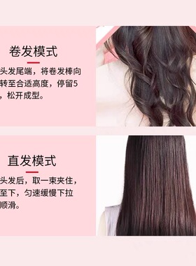 电卷发棒加热大卷持久定型大波浪38mm波浪懒人内扣大卷发器烫发棒