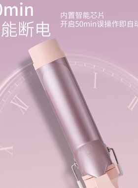 超大号干湿两用恒温不伤发内扣羊毛卷发器女短发烫发专用电热卷棒