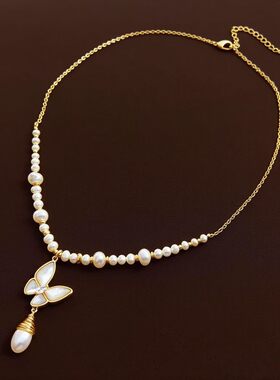 蝴蝶珍珠项链女百搭串珠项链饰品女小众锁骨链吊坠项圈首配饰新品