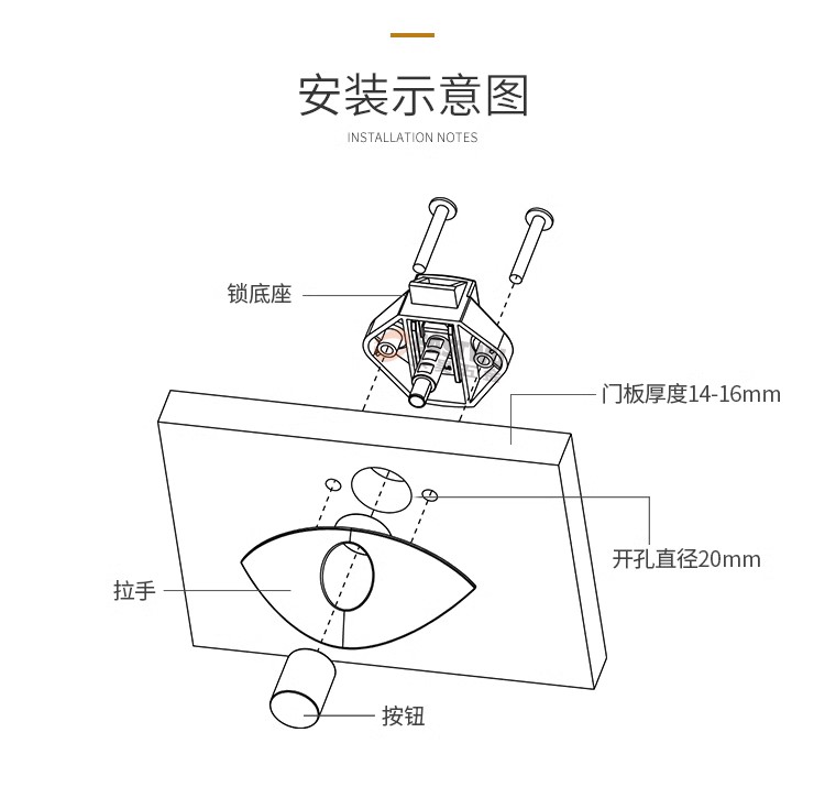 东吴五金房车家具锁半月按钮锁改装房车锁游艇船舶拖车抽屉锁-图3