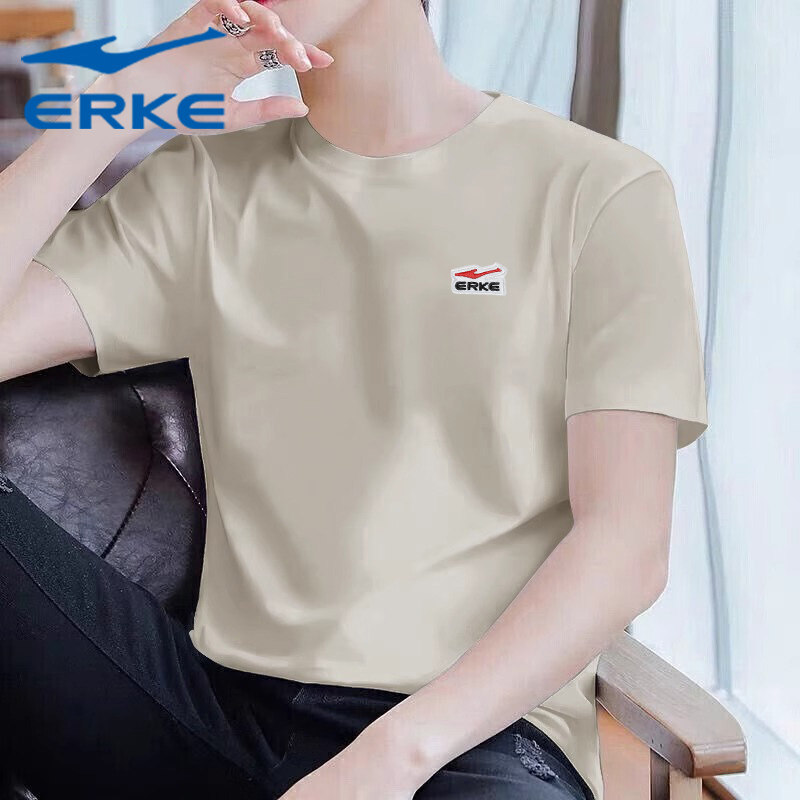 鸿星尔克短袖T恤男棉质2025新款夏季男士冰丝红星官方旗舰店男装,淘宝优惠券,粉丝福利购,淘宝优惠卷