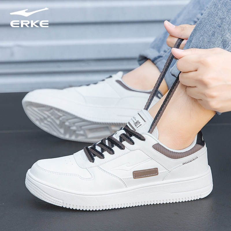 鸿星尔克男鞋板鞋皮面2025新款秋冬白鞋休闲鞋子红星旗舰店运动鞋,淘宝优惠券,粉丝福利购,淘宝优惠卷