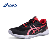 Кроссовки для волейбола asics亚瑟士排球鞋男鞋2021年秋冬新款gel-tactic 官网旗舰运动鞋