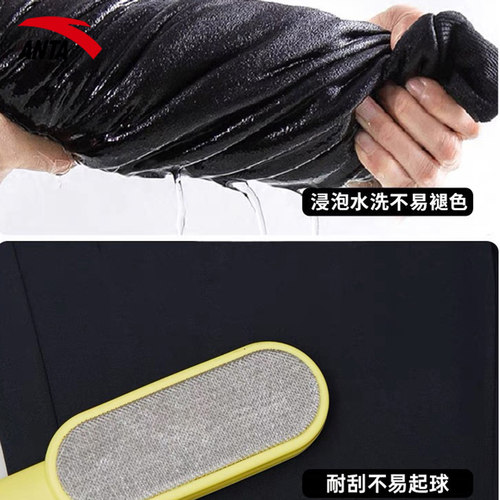 安踏外套男装春秋男士立领开衫卫衣薄款夹克旗舰店运动服针织上衣 - 图2