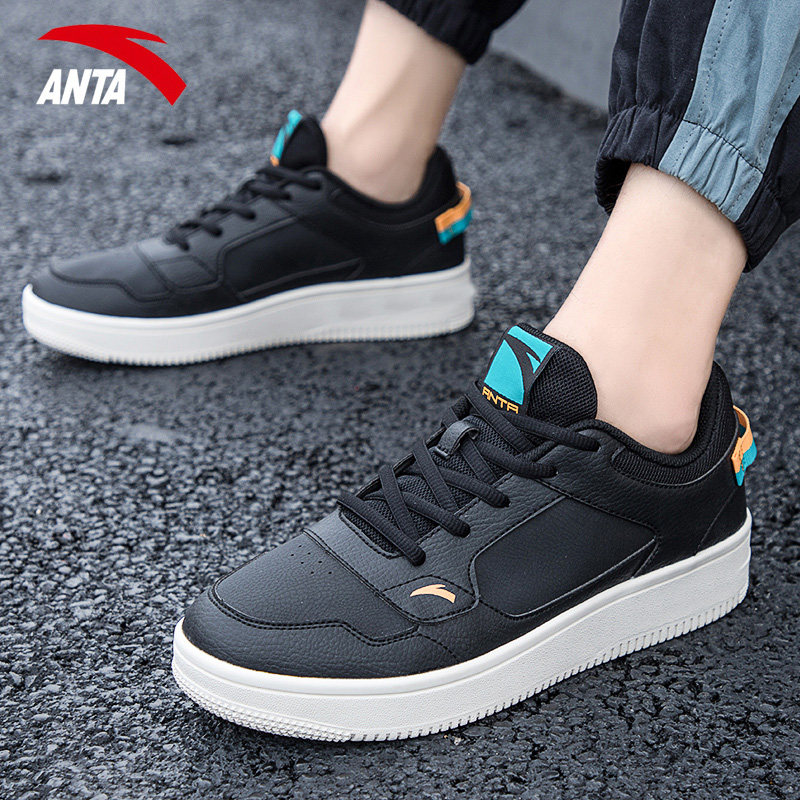 安踏男鞋板鞋秋冬2025新款男款黑色休闲鞋子平板旗舰店厚底运动鞋,淘宝优惠券,粉丝福利购,淘宝优惠卷