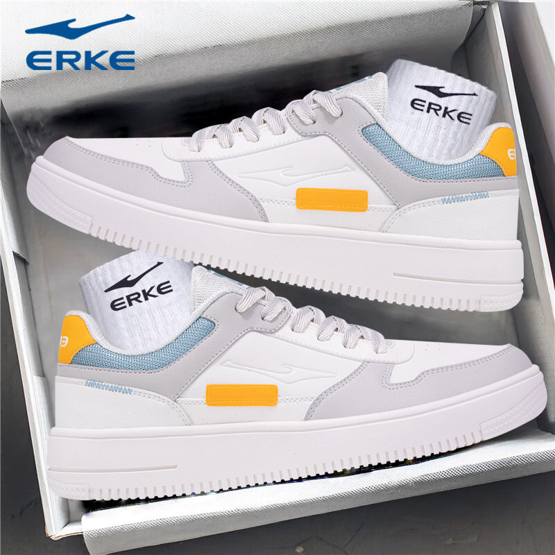 鸿星尔克男鞋板鞋皮面2025新款秋冬白鞋休闲鞋子红星旗舰店运动鞋,淘宝优惠券,粉丝福利购,淘宝优惠卷