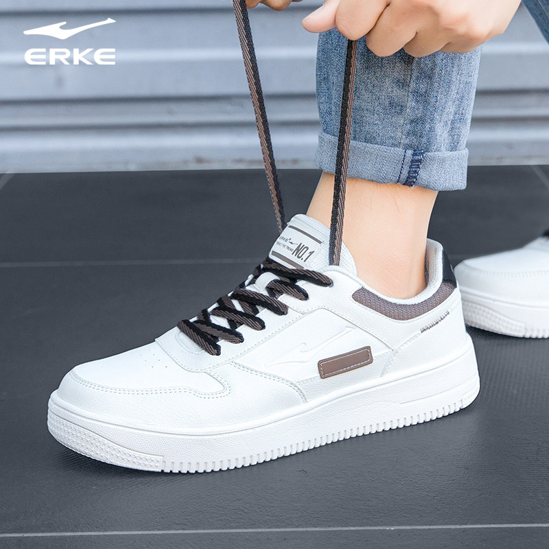 鸿星尔克男鞋板鞋皮面2025新款秋冬白鞋休闲鞋子红星旗舰店运动鞋,淘宝优惠券,粉丝福利购,淘宝优惠卷