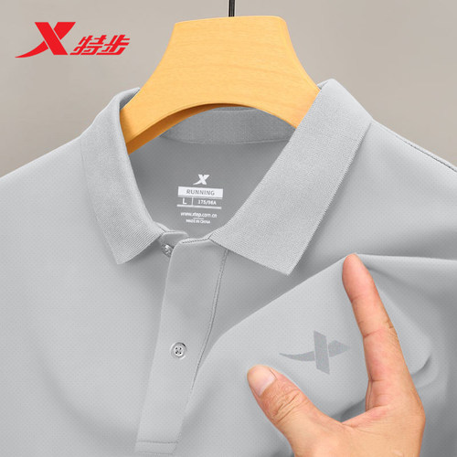 特步冰丝短袖T恤男装夏季2026新款男士Polo衫薄款旗舰店男款衣服 - 图1