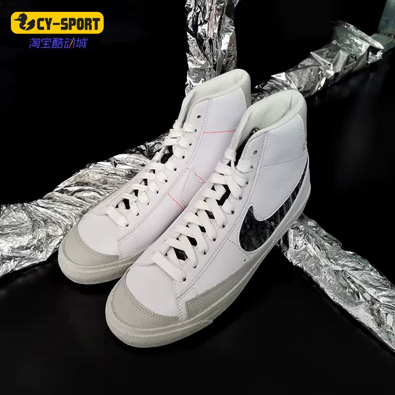 Nike/耐克正品春季新款男子休闲鞋白色大钩运动鞋CW6726-100 - 图0